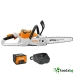 STIHL MSA 60 C-B - ПРОФЕСИОНАЛЕН АКУМУЛАТОРЕН ВЕРИЖЕН ТРИОН С 30 СМ МЕЧ И БЪРЗА СМЯНА НА ВЕРИГАТА И AK СИСТЕМА НА БАТЕРИЯТА STIHL MSA 60 C-B - ПРОФЕСИОНАЛЕН АКУМУЛАТОРЕН ВЕРИЖЕН ТРИОН С 30 СМ МЕЧ И БЪРЗА СМЯНА НА ВЕРИГАТА И AK СИСТЕМА НА БАТЕРИЯТА